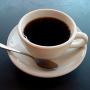 Cafezinho